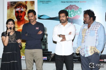NTR and V V Vinayak Launches Basanti First Song